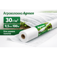 🌱 Агроволокно укривне Agreen 30 г/м² біле – рулон 9.5м ×100 м