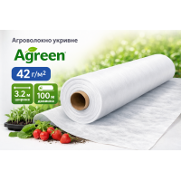 🌱 Агроволокно укривне Agreen 42 г/м² біле – рулон 3.2м×100 м 