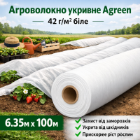 🌱 Агроволокно укривне Agreen 42 г/м² біле – рулон 6.35м×100 м 
