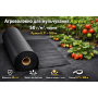 Агроволокно для мульчирования Agreen 50 г/м² черное 🌱 рулон 0.71×100 м | АгроСадиба
