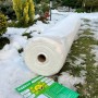Агроволокно укрывное Agreen 50 г/м² белое 🌱 рулон 1.6×100 м | АгроСадиба
