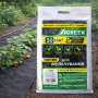 Агроволокно Agreen 50 гр/м2 чорне для мульчування (Пакет 3.2х5м)