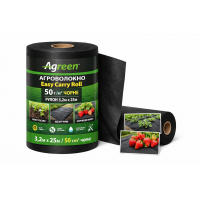 Агроволокно Agreen Easy Carry Rolls  50 г/м2 чорне (Рулон 3.2х25)