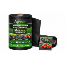 Агроволокно Agreen Easy Carry Rolls 50 г/м² чёрное (рулон 3.2×25) 