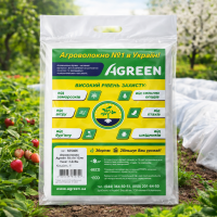 Агроволокно Agreen 19 г/м2 укривне біле (Пакет 3.2х5м)