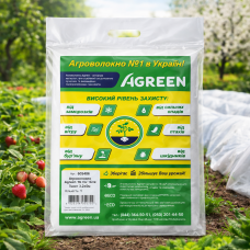 Агроволокно Agreen 19 г/м² укрывное белое (пакет 3.2×5 м) 