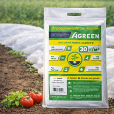 Агроволокно Agreen 30 г/м² укрывное белое (пакет 3.2×5 м) 