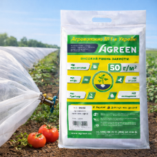 Агроволокно Agreen 50 г/м² укрывное белое (пакет 1.6×10 м) 