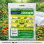 Агроволокно Agreen 19 г/м² укрывное белое (пакет 3.2×10 м) 