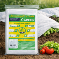 Агроволокно Agreen 19 г/м2 укривне біле (Пакет 1.6х10м)