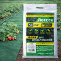 Агроволокно Agreen 50 г/м² зелёное для мульчирования (пакет 1.6×10 м) 