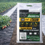 Агроволокно Agreen 50 г/м² чёрно-белое для мульчирования (пакет 1.6×10 м) 