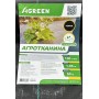 Агротканина 100 гр/м2 чорна мульчуюча (1.6х50) Китай 