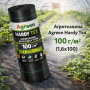 Агротканина Agreen Hardy Tex 100 гр/м2 мульчуюча чорна (1.6х100)