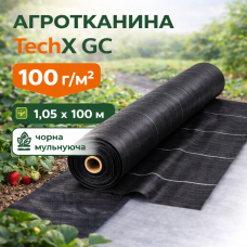 Агротканина TechX GС 100 гр/м2 чорна мульчуюча (1.05х100)