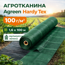 Агротканина Agreen Hardy Tex 100 гр/м2 мульчуюча зелена (1.6х100)