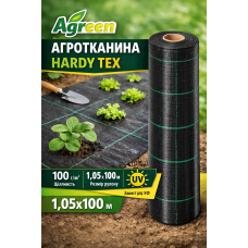 Агротканина Agreen Hardy Tex 100 гр/м2 мульчуюча чорна(1.05х100)