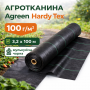Агротканина TechX GС 70 гр/м2 чорна мульчуюча (1.6х100)