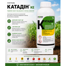 Інсектицид Катадін 