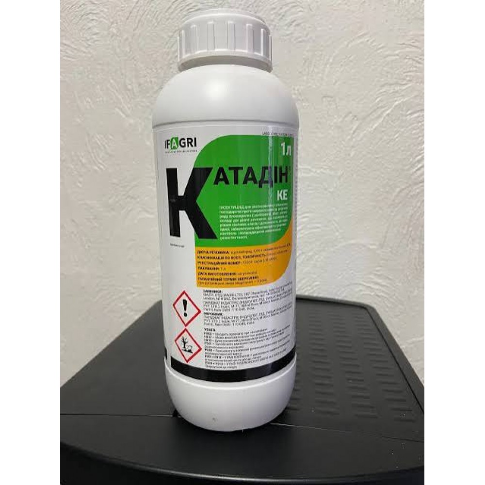Інсектицид Катадін>1 л