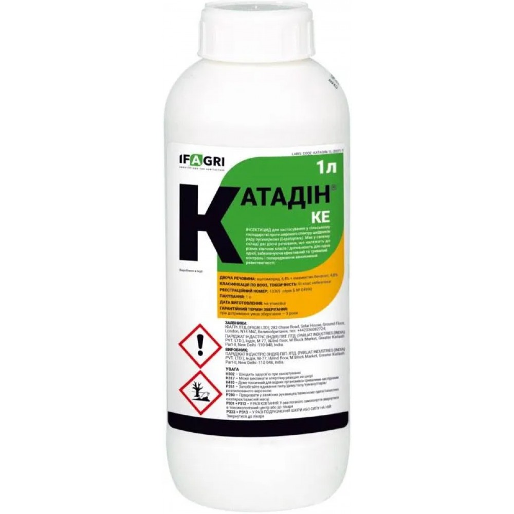 Інсектицид Катадін>1 л