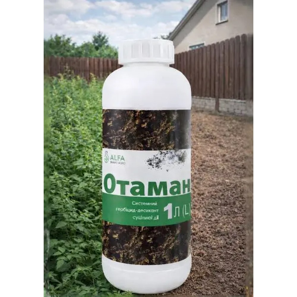 Гербіцид Отаман 1л