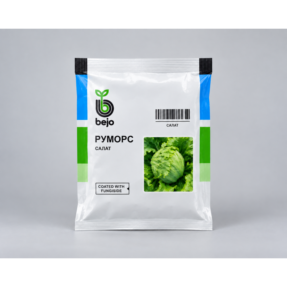 Насіння салату Руморс > Rumours > 5 000 насінин