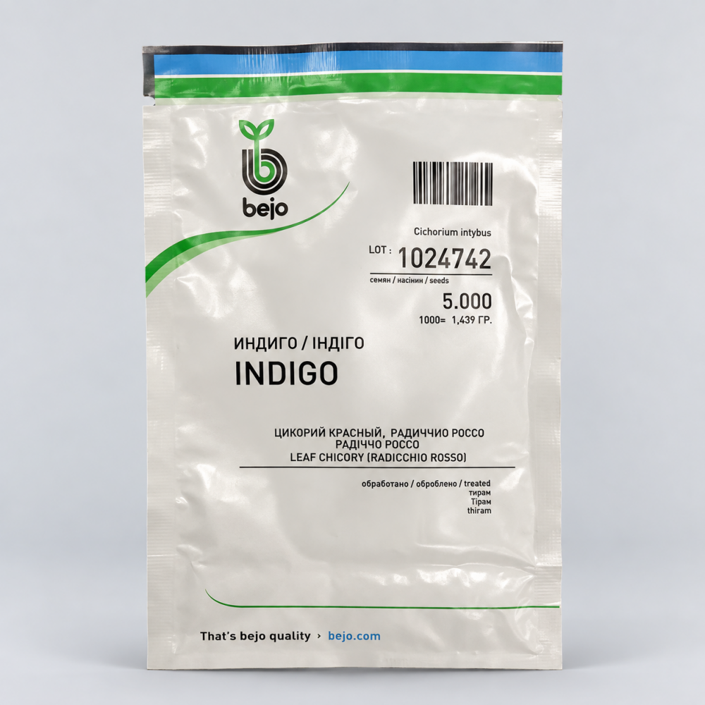 Насіння цикорія салатного (радіккьо) Індіго  > Indigo > 5 000 насінин