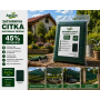 Сетка затеняющая Agreen 45% фасованная зеленая (Пакет 4х5)