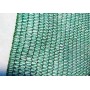 Сітка затіняюча Agreen 45% зелена (Рулон 1х100) 