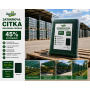 Сітка затіняюча Agreen 45% фасована зелена (Пакет 4х10)