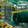 Сітка затіняюча Agreen 85% зелена (3х50) 