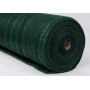 Сетка затеняющая Agreen 75% зеленая (3х50) 