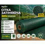 Сітка затіняюча Agreen 55% зелена (Рулон 2х100)