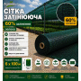 Сетка затеняющая Agreen 60% зеленая (Рулон 6х100) 