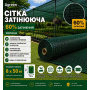 Сітка затіняюча Agreen 60% зелена (Рулон 8x50) 