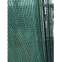 Сітка затіняюча Agreen 60% зелена (Рулон 1.5x100) 