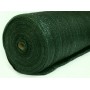 Сітка затіняюча Agreen 70% зелена (Рулон 2x100) 