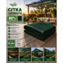 Сітка затіняюча Agreen 80% фасована зелена (Пакет 8х10)