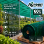 Сетка затеняющая Agreen 60% зеленая (6х100) 