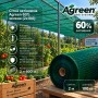Сетка затеняющая Agreen 60% зеленая (2х100) 