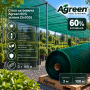 Сетка затеняющая Agreen 60% зеленая (3х100) 