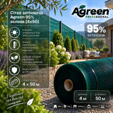 Сетка затеняющая Agreen 95% зеленая (4х50)