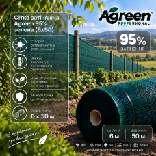 Сітка затіняюча Agreen 95% зелена (6x50)