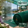 Сетка затеняющая Agreen 40% зеленая (5х50)
