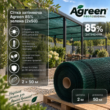 Сетка затеняющая Agreen 85% зеленая (1.5х100)