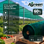 Сітка затіняюча Agreen 60% зелена (10x50) 