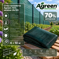 Сетка затеняющая Agreen 70% зеленая (4х10)