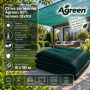 Сетка затеняющая Agreen 85% зеленая (8х10)