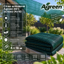 Сетка затеняющая Agreen 85% зеленая (4х10)